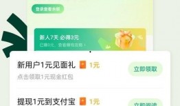 榜首吃瓜小说免费阅读下载,免费阅读，畅享悬疑世界